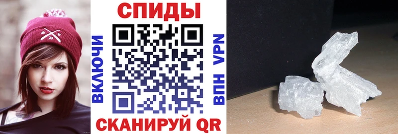 купить наркотик  Нижнекамск  Амфетамин Premium 