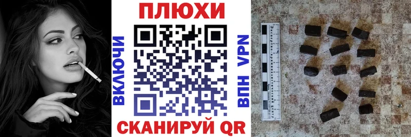 ГАШ Изолятор Нижнекамск
