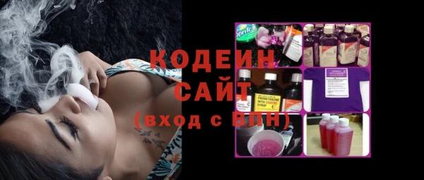 марки lsd Алзамай