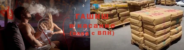 марки lsd Алзамай