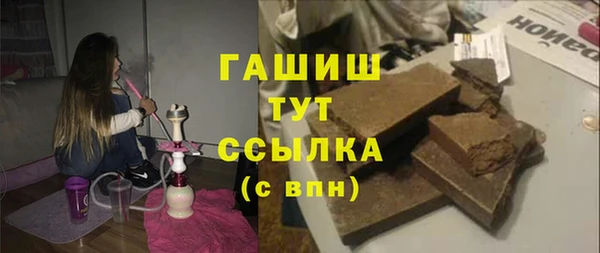 марки lsd Алзамай