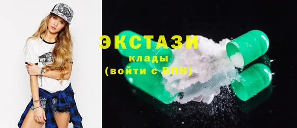 марки lsd Алзамай