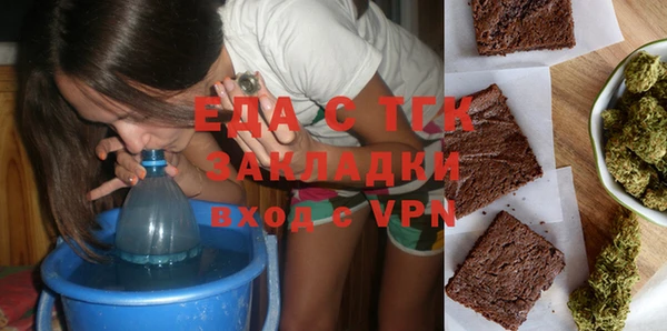 марки lsd Алзамай