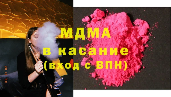 не бодяженный Алексин