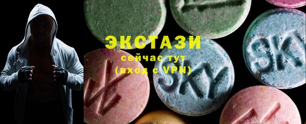 не бодяженный Алексин