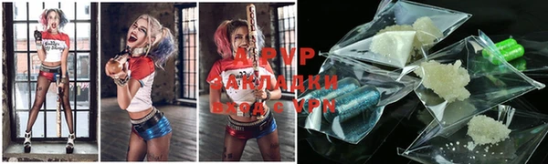 мескалин Абдулино