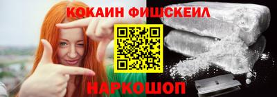 спиды Гусиноозёрск