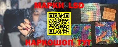 спиды Гусиноозёрск