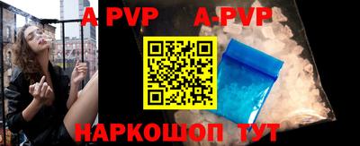 спиды Гусиноозёрск