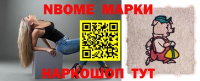спиды Гусиноозёрск