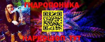 альфа пвп Гусь-Хрустальный