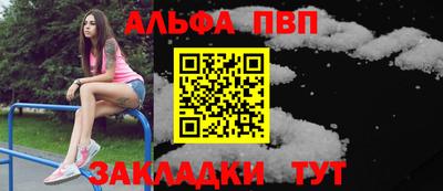кристаллы Гусев