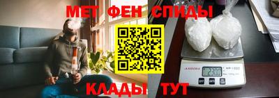 кристаллы Гусев