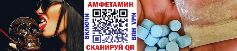 закладка  Нижнекамск  ОМГ ОМГ tor  Первитин мет 