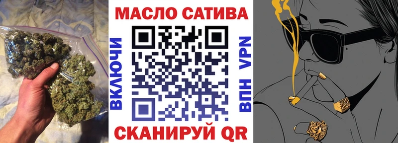 Дистиллят ТГК концентрат Нижнекамск
